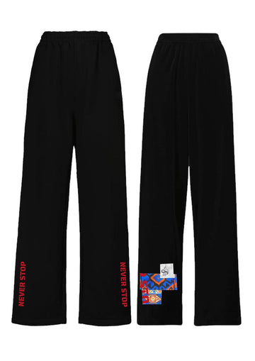 Aysco Snake Collection Never Stop Sweatpants